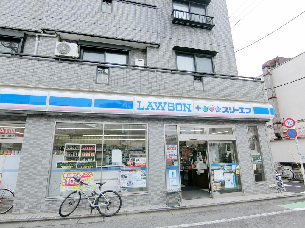 コンビニ　ローソン・スリーエフ世田谷三軒茶屋一丁目店（コンビニ）まで189m