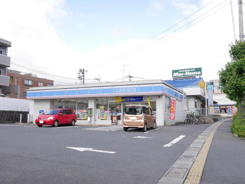 コンビニ　ローソン（コンビニ）まで400m
