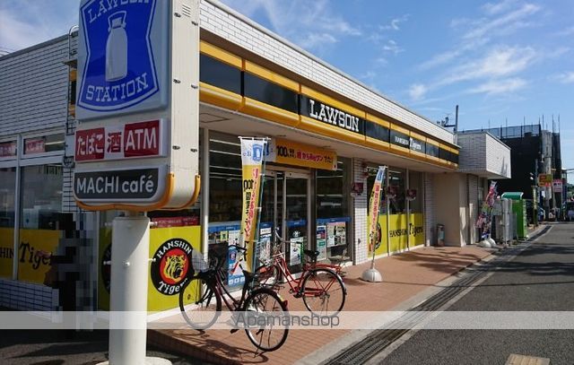 コンビニ　ローソン（コンビニ）まで500m
