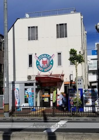 郵便局　甲子園郵便局（郵便局）まで500m