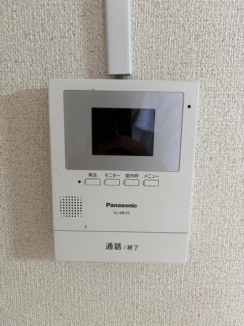 コスモハイツAのその他写真