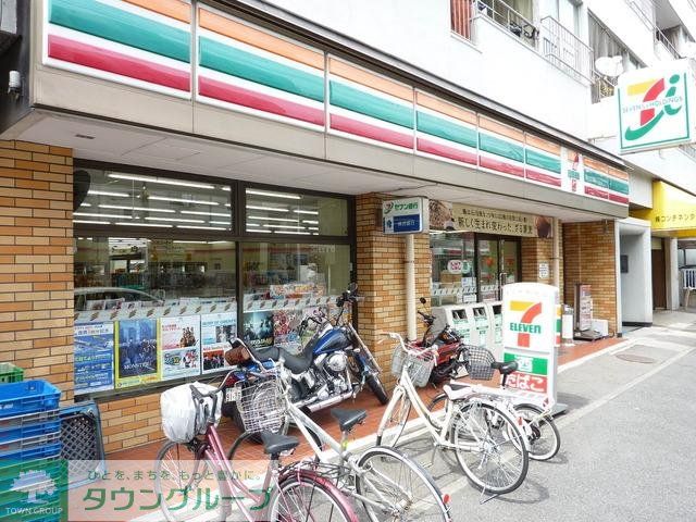その他　★★セブンイレブン（その他）まで220m