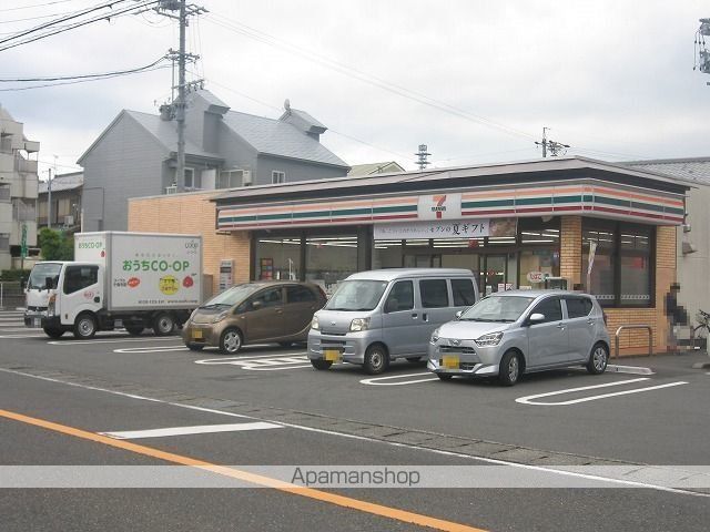 コンビニ　セブンイレブン（コンビニ）まで750m