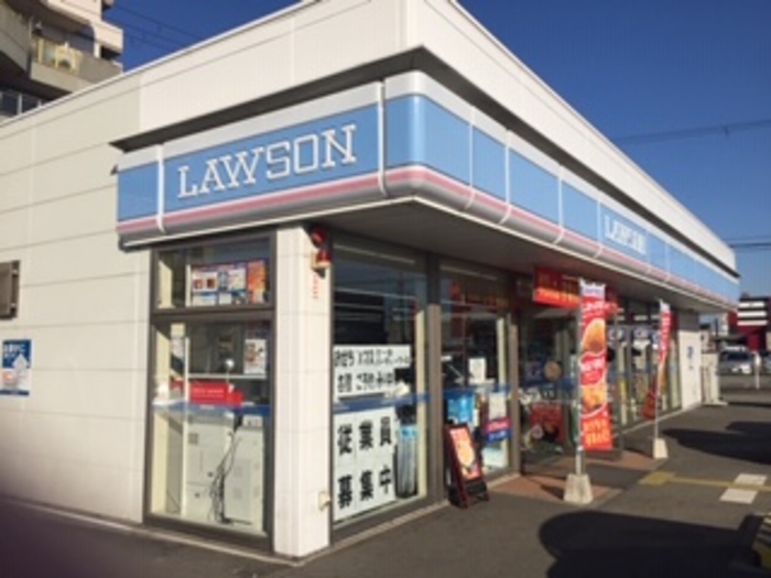 コンビニ　ローソン 姫路正門通四丁目店（コンビニ）まで888m