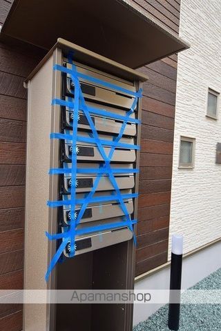 その他共有部分　その他共有部分