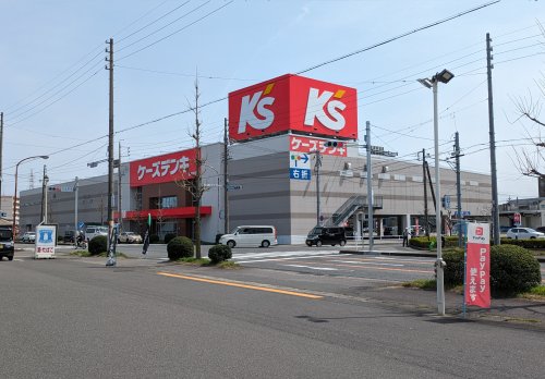 その他　ケーズデンキ 岐阜宇佐店（その他）まで413m