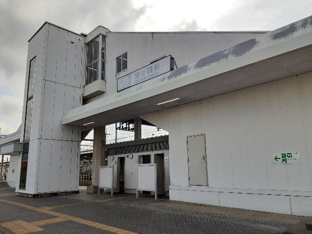 その他　間々田駅（その他）まで450m