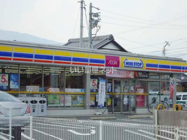 オレンジハウスの周辺写真