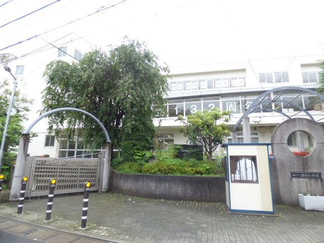 小学校　浦安市立浦安小学校（小学校）まで1270m