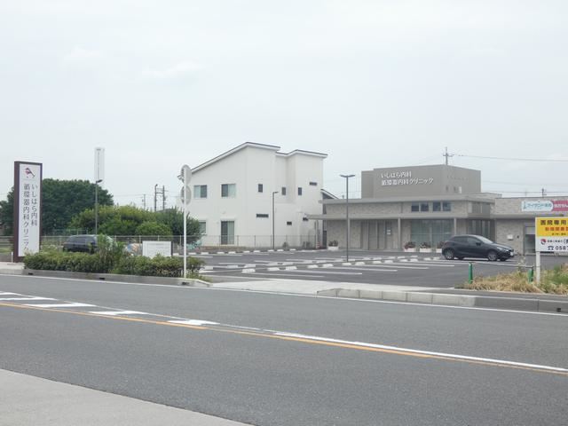 病院　いしはら内科・循環器内科クリニック（病院）まで1100m