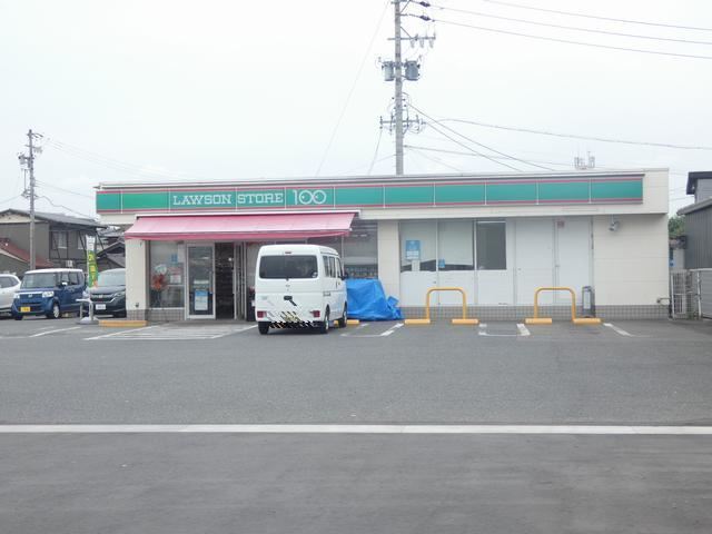 コンビニ　ローソン１００（コンビニ）まで1100m