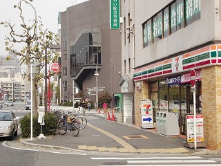 その他　セブンイレブン名古屋葵1丁目店（その他）まで214m