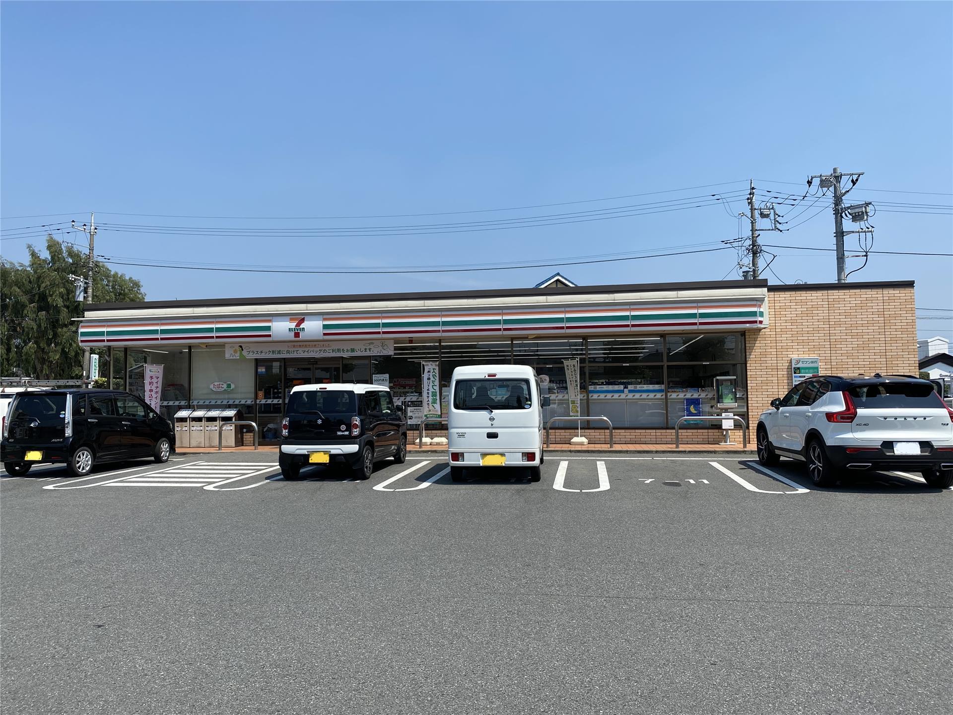 コンビニ　セブンイレブン高崎問屋町中央通り店（コンビニ）まで518m