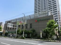 スーパー　マルエツ清澄白河店（スーパー）まで710m