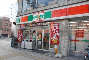 コンビニ　サンクス広島白島店（コンビニ）まで50m