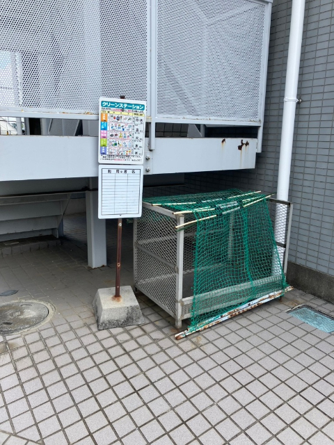 ホーミーパレス高坂のその他写真