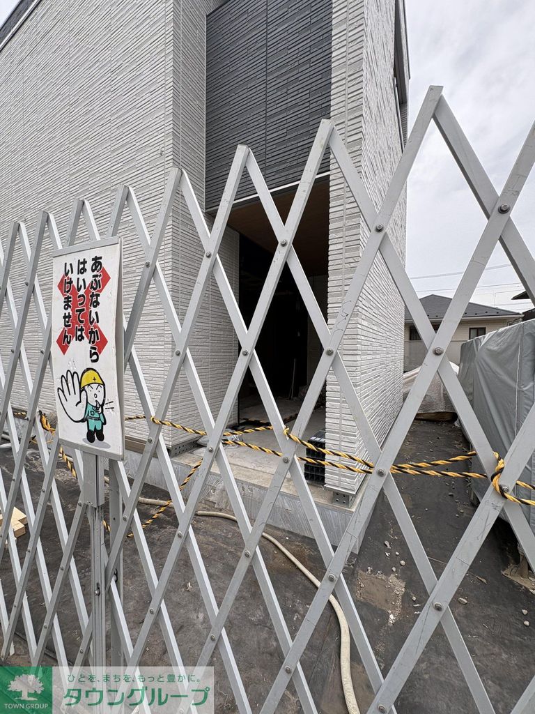 その他　庭