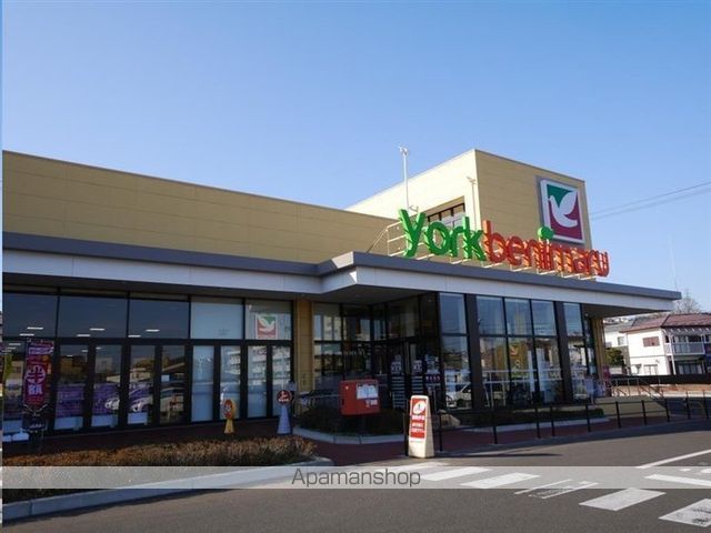 スーパー　ヨークベニマル仙台西の平店（スーパー）まで523m