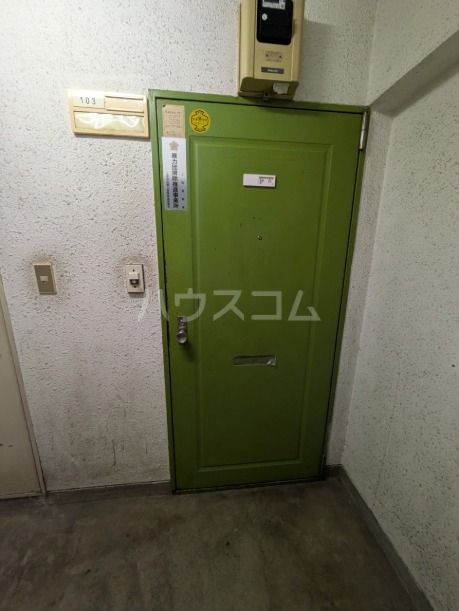 荒井第一ビルのその他写真