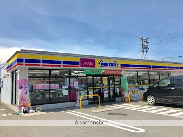 コンビニ　ミニストップ（コンビニ）まで342m
