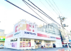 ドラックストア　ココカラファイン友井店（ドラッグストア）まで842m