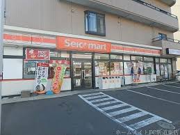コンビニ　セイコーマート北43条店（コンビニ）まで121m