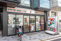 コンビニ　セブンイレブン 渋谷神宮前5丁目店（コンビニ）まで372m