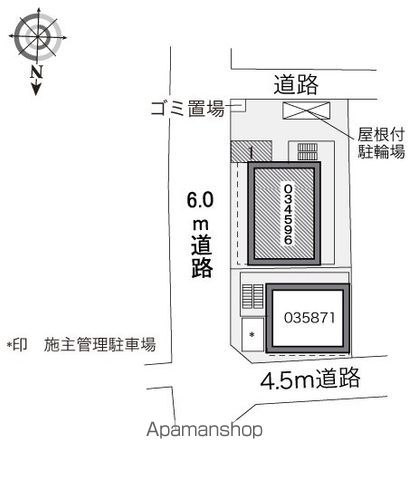駐車場　駐車場