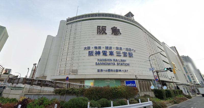 その他　阪急百貨店（その他）まで1165m