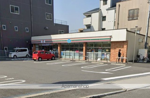 コンビニ　セブンイレブン（コンビニ）まで246m