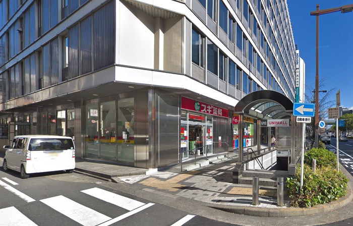 ドラックストア　スギ薬局 名駅桜通店（ドラッグストア）まで516m