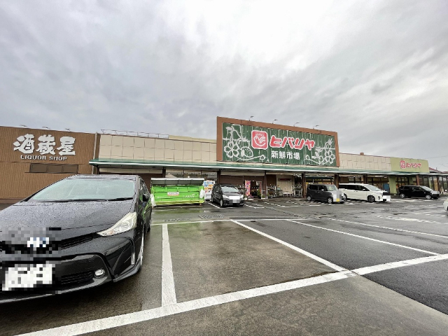 スーパー　ヒバリヤ新鮮市場小土店（スーパー）まで422m