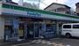コンビニ　ファミリーマート 守口藤田一丁目店（コンビニ）まで341m