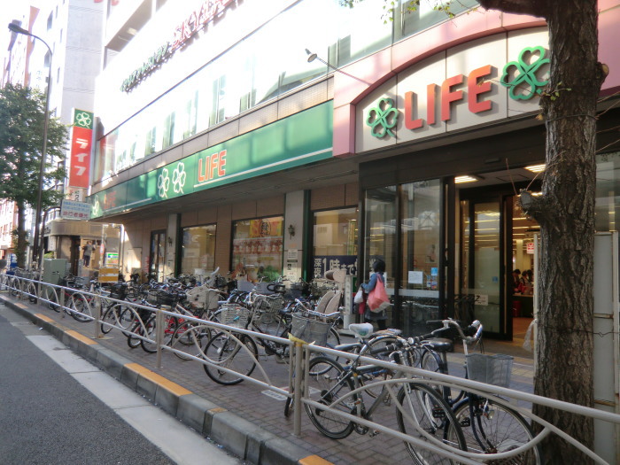 スーパー　ライフ幡ケ谷店（スーパー）まで276m