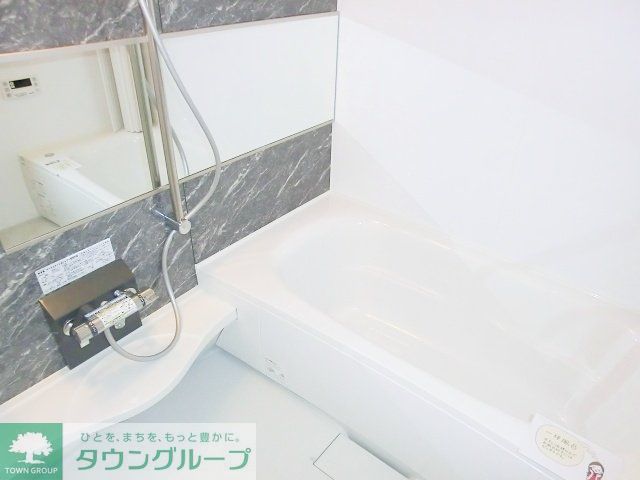 バス・シャワールーム　現地待ち合わせ歓迎♪お問合せはタウンハウジングまで！
