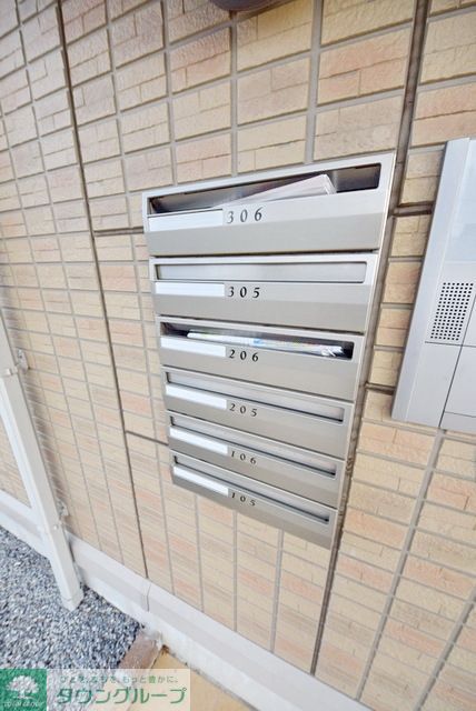 その他共有部分　お問合せは【タウンハウジング】まで！※現地待合わせ相談可！