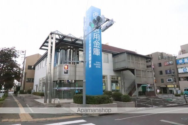 銀行　西武信用金庫 秋川支店（銀行）まで634m