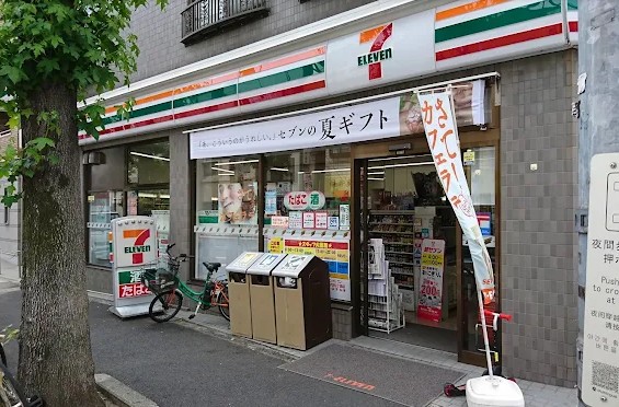 コンビニ　セブンイレブン世田谷代沢3丁目店（コンビニ）まで483m