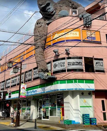 コンビニ　ファミリーマート太子堂三丁目店（コンビニ）まで655m