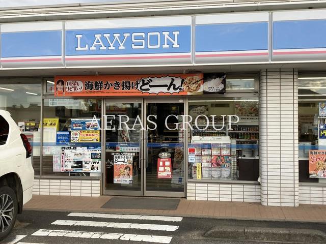 コンビニ　ローソン 八千代米本店（コンビニ）まで347m