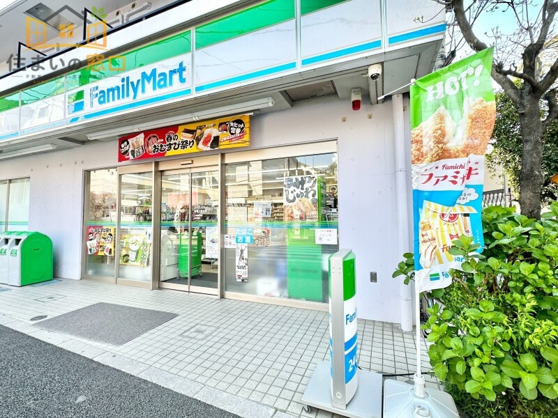 コンビニ　ファミリーマート 新宿上落合店（コンビニ）まで193m