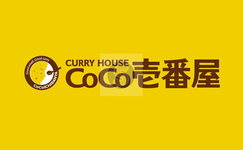 飲食店　CoCo壱番屋堀川丸太町店（飲食店）まで447m