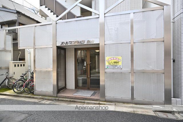 東京メトロ南北線 東大前駅 徒歩5分 9階建 築35年の外観写真