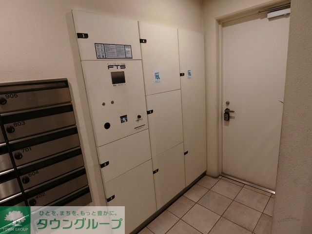その他共有部分　宅配ボックスあり