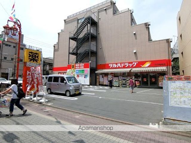 その他　ツルハドラッグ 穴守稲荷店（その他）まで104m