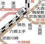 その他　☆路線図☆