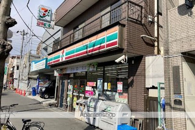 その他　セブンイレブン大田区東馬込2丁目店（その他）まで451m