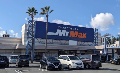 その他　ミスターマックス 大牟田店（その他）まで1775m