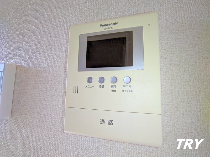 セキュリティ　ＴＶモニターホンで来客対応も安心です。