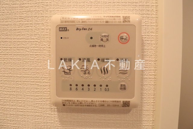 エスリードレジデンス大阪WESTのその他写真